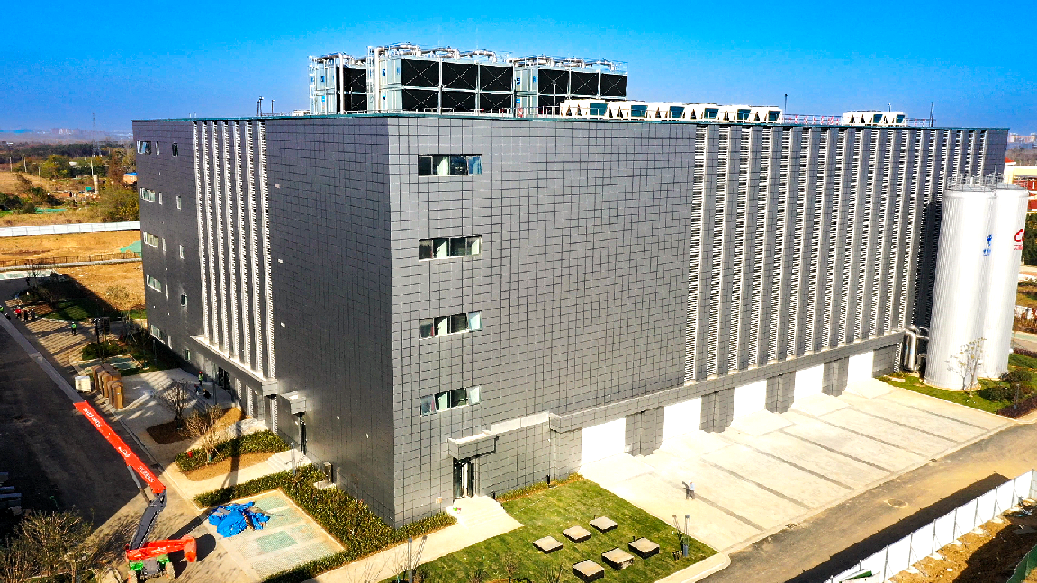 案例賞析-中國電信大數(shù)據(jù)產(chǎn)業(yè)園（三期）